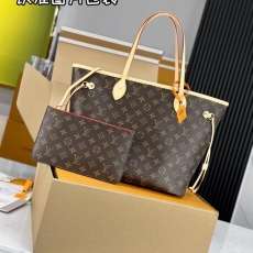 LV Shopping Bags